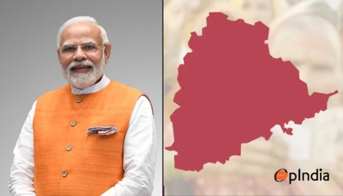 તેલંગાણામાં ભાજપનું ચૂંટણી